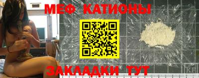 кокаин колумбия Обь
