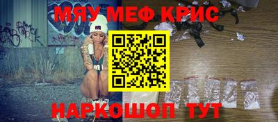 кокаин колумбия Обь