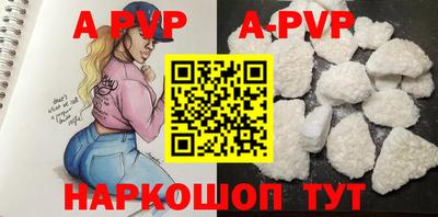 кокаин колумбия Обь