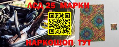 кокаин колумбия Обь