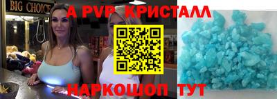 COCAINE Нягань