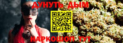 кокаин колумбия Обь