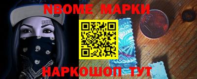 COCAINE Нягань