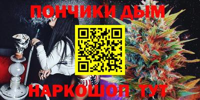 кокаин колумбия Обь
