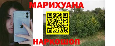 кокаин колумбия Обь