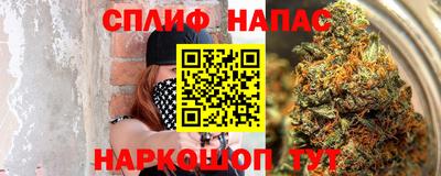 COCAINE Нягань