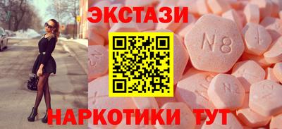 кокаин колумбия Обь