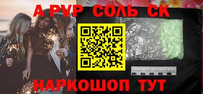 кокаин колумбия Обь