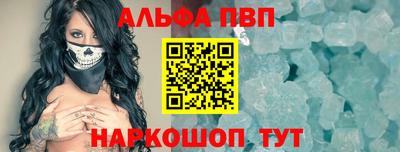 кокаин колумбия Обь