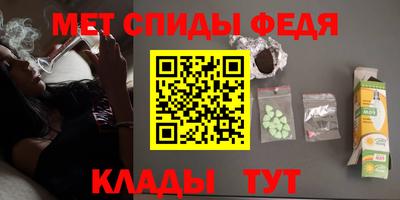 COCAINE Нягань