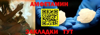 COCAINE Нягань