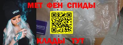 бошки Обнинск