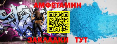 кокаин колумбия Обь