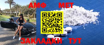 COCAINE Нягань