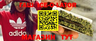 COCAINE Нягань