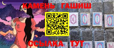 COCAINE Нягань
