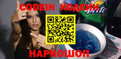 кокаин колумбия Обь