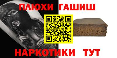 кокаин колумбия Обь