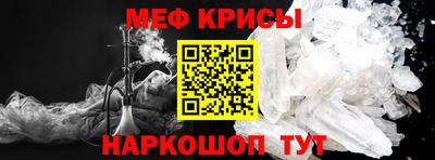 COCAINE Нягань